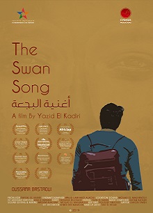 The Swan Song